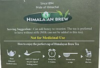 Kangra Special Lemongrass Ginger Green Tea Kangra Special Lemongrass Ginger Green Tea