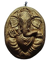 Eco friendly Ganesha Wall Hanging Eco friendly Ganesha Wall Hanging