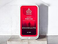Kankshi Unisex Solid Perfume Kankshi Unisex Solid Perfume