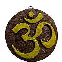 Eco friendly Cow Dung Om Shree Swastik Wall Hanging Eco friendly Cow Dung Om Shree Swastik Wall Hanging